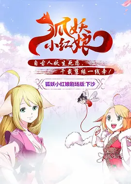 亚洲欧美日韩在线
